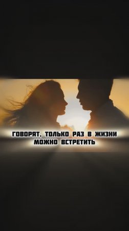Не смотря не на что!!!