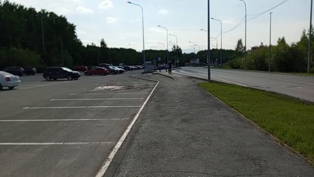 16 июня 2025 г