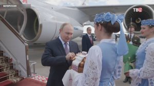 Путин прибыл в Минск с двухдневным визитом / События на ТВЦ