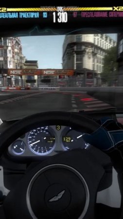 Need For Speed Shift