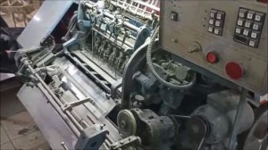 Ниткошвейная машина БНШ-6А