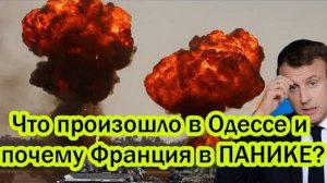 ПРИКАЗ БЕЛОУСОВА НАВЕЛ ПАНИКУ В НАТО! СРОЧНЫЕ НОВОСТИ НА СЕГОДНЯ!