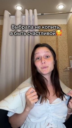 Как покупать товары на WB в 10 раз дешевле?