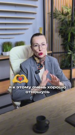 Вы доверите психику Непрофессионалу? Ксения Петрова