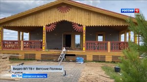 В Вятских Полянах завершается подготовка к Всероссийскому сельскому Сабантую