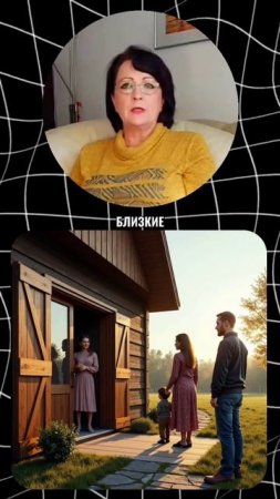 как купить счастье (4)