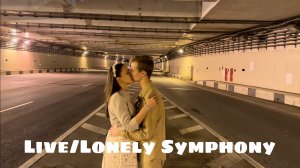 WeNow - Live/Lonely Symphony (тизер EP)