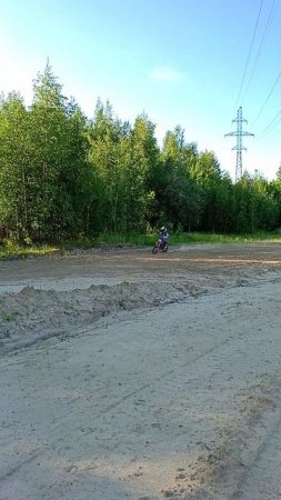 КРУТИЗНА