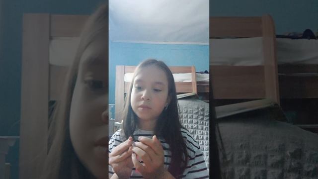 одноклассница вообще уже