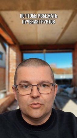 Пошаговый план строительства дома из газобетона ждёт вас в описании профиля