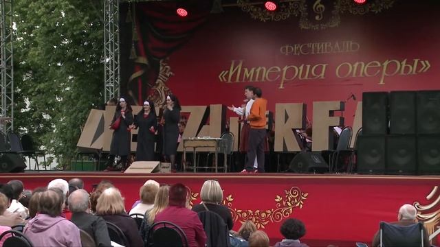 Империя оперы