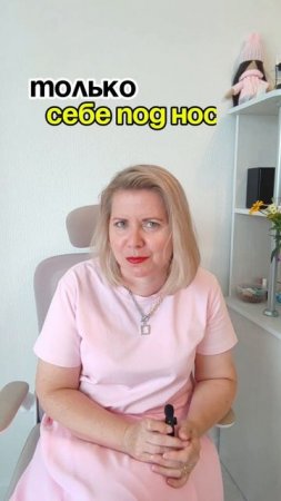 ПОЧЕМУ ТЫ НЕ ЗАРАБАТЫВАЕШЬ НА СВОИХ ЗНАНИЯХ?