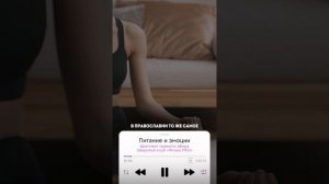 Эмоции стоят дорого. Почему? Ответ на видео