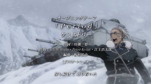 "Period" | Интро (Опенинг) #4 Стальной алхимик: Братство | Группа: Chemistry