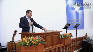 Хвала и поклонение - здоровая церковь. Владимир Воспуков