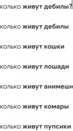 В СМЫСЛЕ?! Я тоже так хочу...