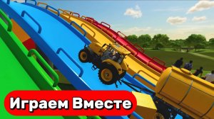 Мультики для детей ! Гонки тракторов на разноцветных трассах ! Видео для детей №1