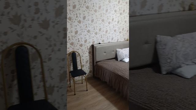 Квартира