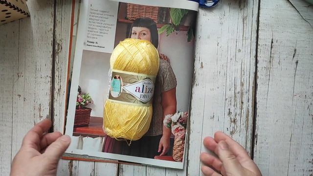 Мои большие летние старты. Старт 8. Футболка из дивы.