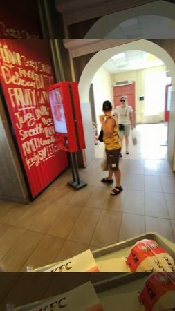 в Тамбове все ещё есть KFC