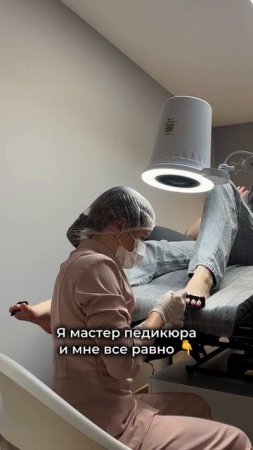 Разверни описание ☺️