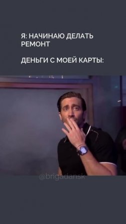 Как говорится, главное — начать, а там посмотрим 😁