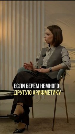 Начать инвестировать в 55 лет