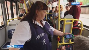 Контролеры констатируют: популяция «зайцев» в Костроме к лету подросла