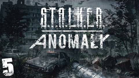 S.T.A.L.K.E.R. Anomaly 1.5 #5. Жуткие мутанты в Подземке Агропрома