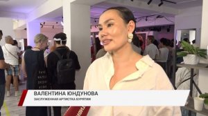 Необычные инсталляции из войлока, бурятские легенды и традиции