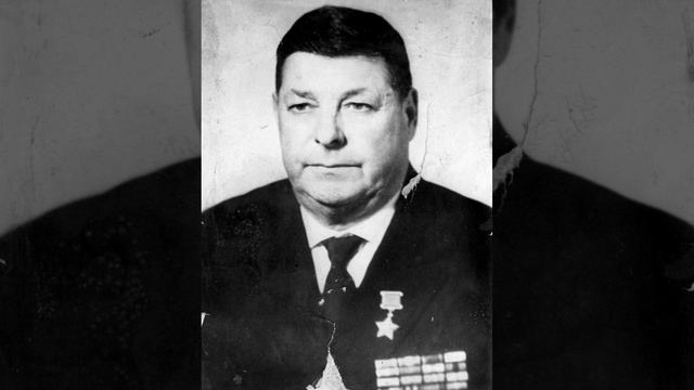 Подкаст "Мой земляк - Василий Алексеевич Шипилов"
