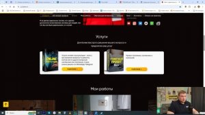ДВУХКОНТУРНЫЙ КОТЕЛ С БОЙЛЕРОМ - ГЛАВНАЯ ПРОБЛЕМА РЕШЕНА!