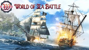 World Of Sea Battle — Progressive House & Melodic Techno Mix 2025