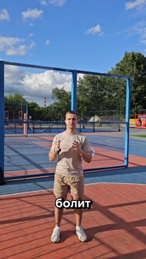 Польза растяжки для детей