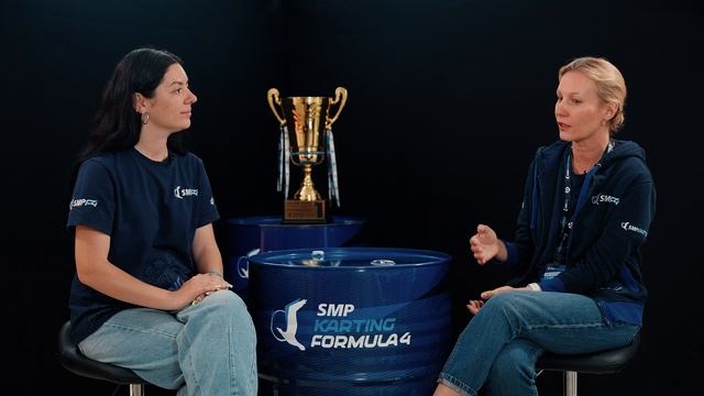 Руководитель отдела маркетинга SMP Karting I SMP F4 Нина Харитонова