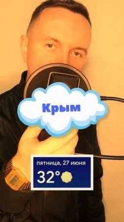 Universal MC😎
VK: https://vk.com/universal_mc_official 
Telegram: https://t.me/universa1denis