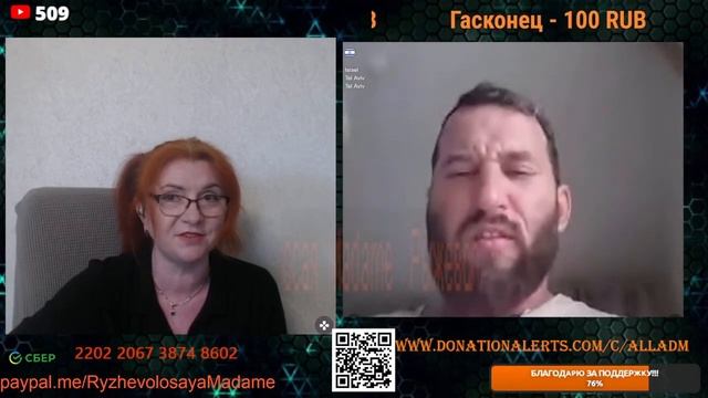 Бомбоубежище не для всех.💣💥💥