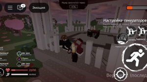 форсекен. 😳