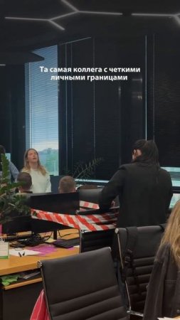 Еще бы, у GRASS есть бесплатные сессии с психологом 💪