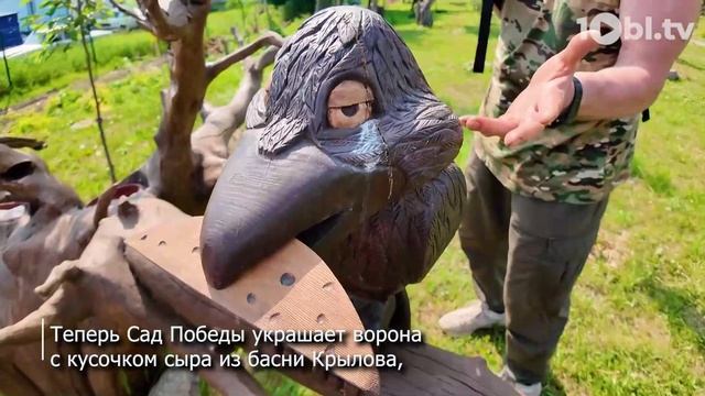 В копейском ботаническом саду появились сказочные персонажи