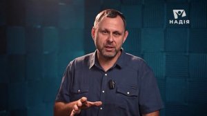 6. Как иезуиты изменили понимание пророчества о 70 седьминах