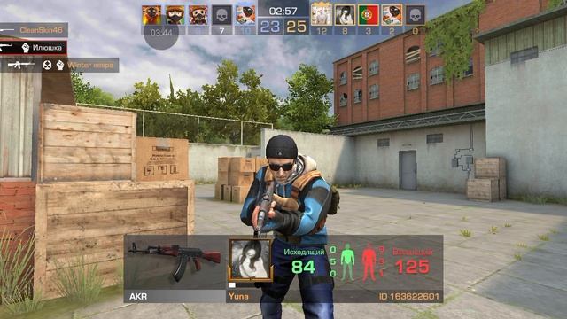 Standoff 24 серия