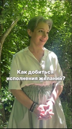 С протянутой рукой ко Вселенной не стоит стоять