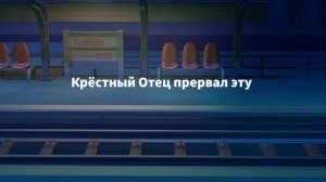 Новости про super sus.