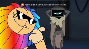 не забываемый день доктора Сойера