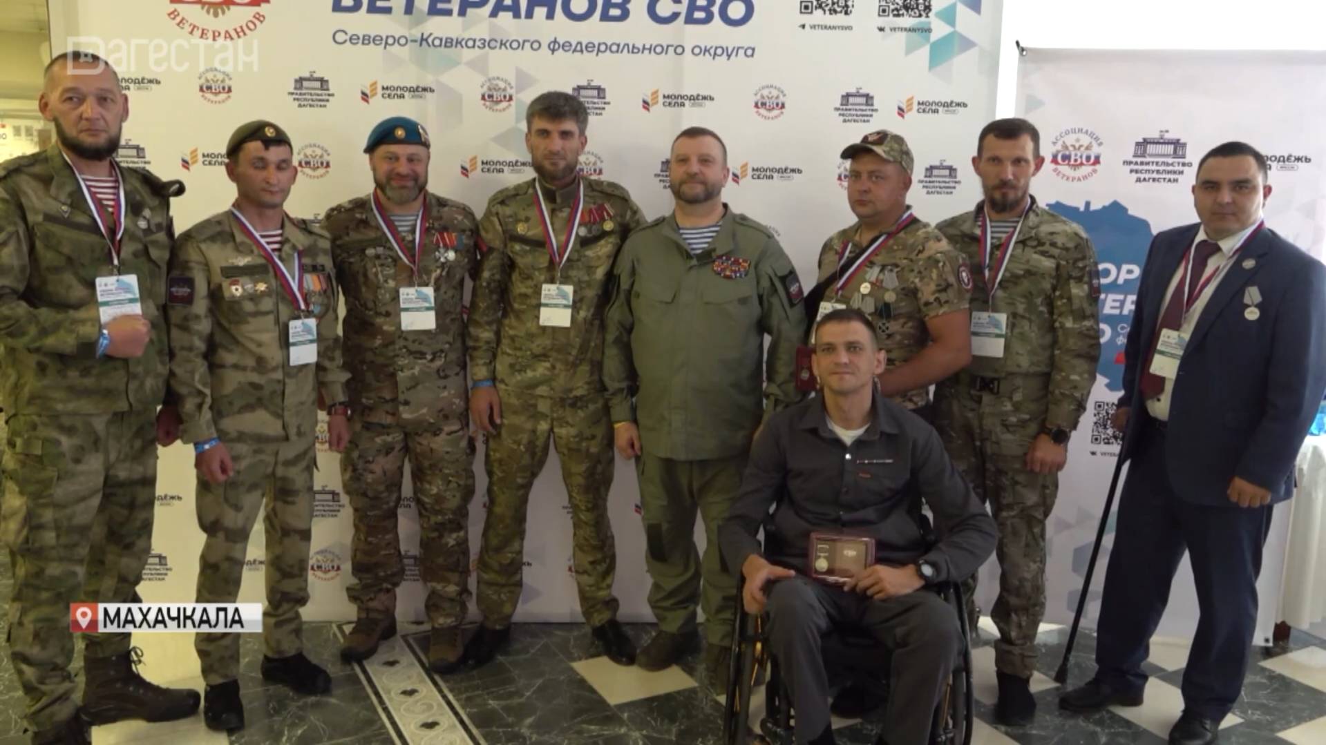 В Махачкале стартовали окружные сборы ассоциации ветеранов спецопреации