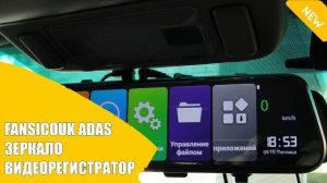 ВИДЕОРЕГИСТРАТОР С АНТИРАДАРОМ КУПИТЬ В РЯЗАНИ