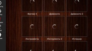 Jigsaw Puzzle Epic 69 Серия Игра 2025