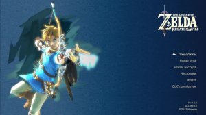 The Legend of Zelda: Breath of the Wild Прохождение 8