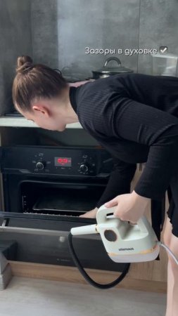 Пароочиститель для уборки дома с валдберис 391773767